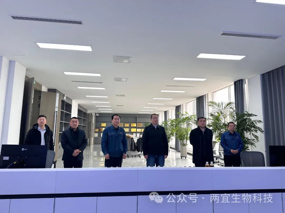 亚星国际平台(yaxin)官方网站- welcome